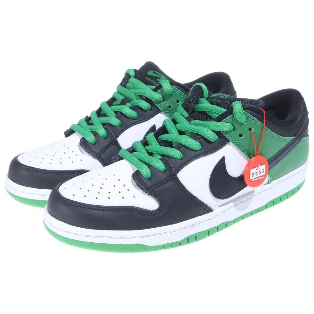 NIKE SB(ナイキエスビー) DUNK LOW PRO BLACK AND CLASSIC GREEN BQ6817-302 ダンク ブラックアンドクラシックグリーン ローカットスニーカー ホワイト/グリーン US9.5/27.5cm