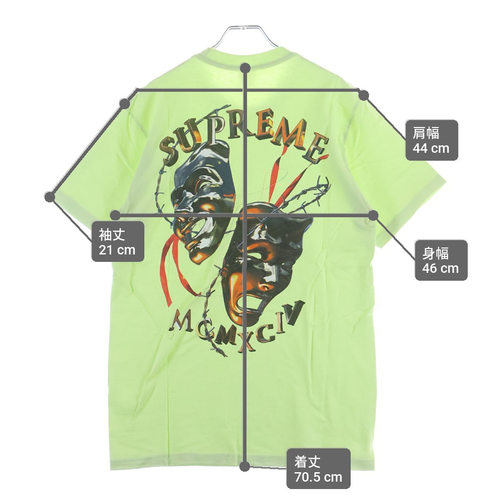 SUPREME(シュプリーム) 20SS Laugh Now Tee ラフナウ プリントロゴ 半袖Tシャツ カットソー ライムグリーン