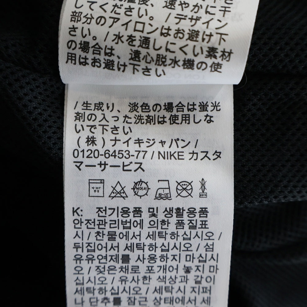 NIKE(ナイキ) M NSW AIR MAX 95 WVN PANT BLACK IO3153-010 エアマックス95 刺繍ロゴ ウーヴン パンツ ブラック