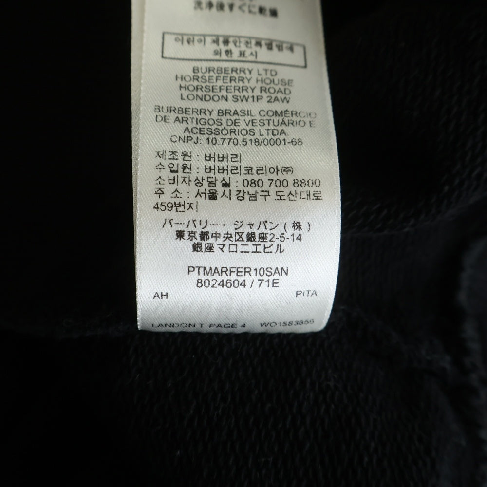 BURBERRY(バーバリー) TBロゴデザイン カンガルーポケット フーデッド スウェット パーカー ブラック 8024604
