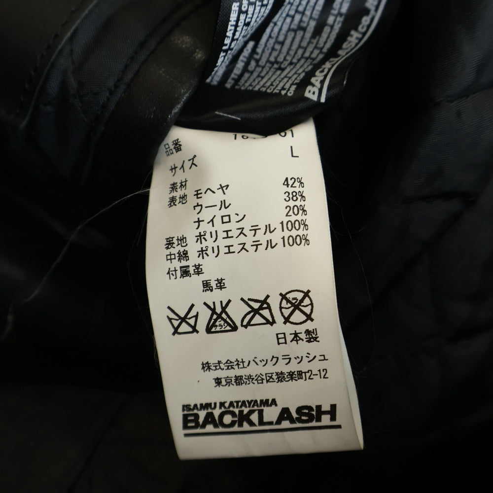ISAMU KATAYAMA BACKLASH(イサムカタヤマバックラッシュ) ホースレザー モヘア ウール 切り替え ダブルライダースジャケット ブラック