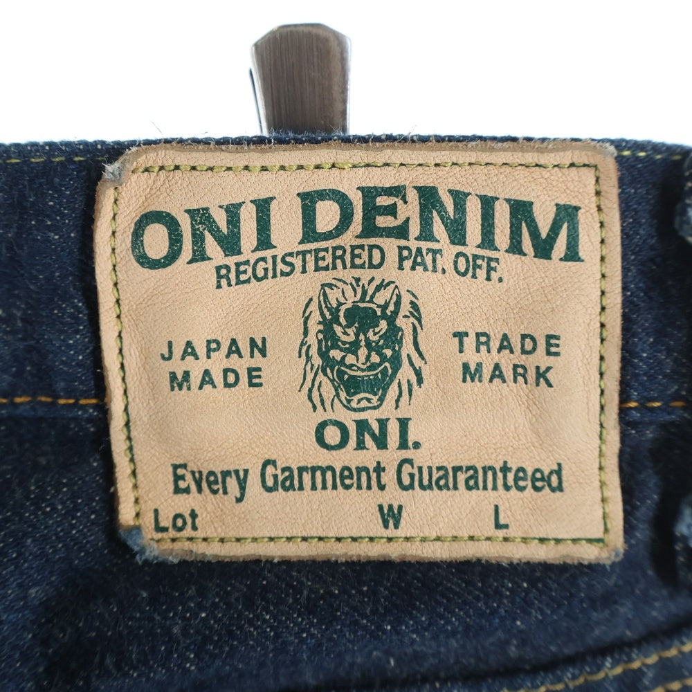 NO BRAND(ノーブランド) 鬼デニム オニデニム 天然藍 カセ染め ワイドセルビッチデニムパンツ ジーンズ インディゴ