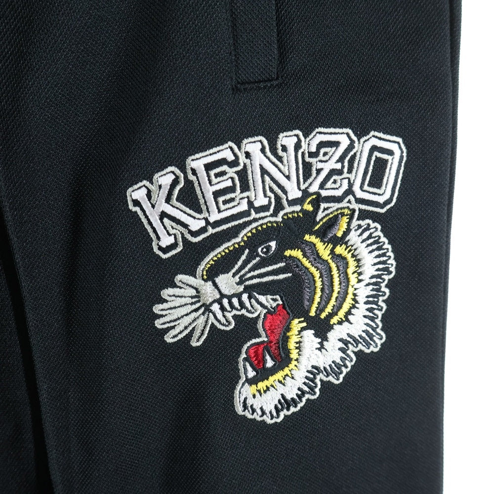 KENZO(ケンゾー) Varsity Tiger Jogging Bottoms 刺繍 ポリエステル トラックパンツ ブラック FD65PA7684IE