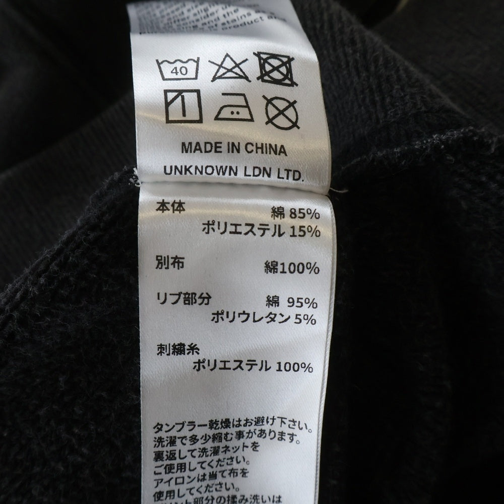 UNKNOWN LONDON(アンノーンロンドン) ロゴプリント フェード加工 スウェット ジップアップ パーカー ブラック