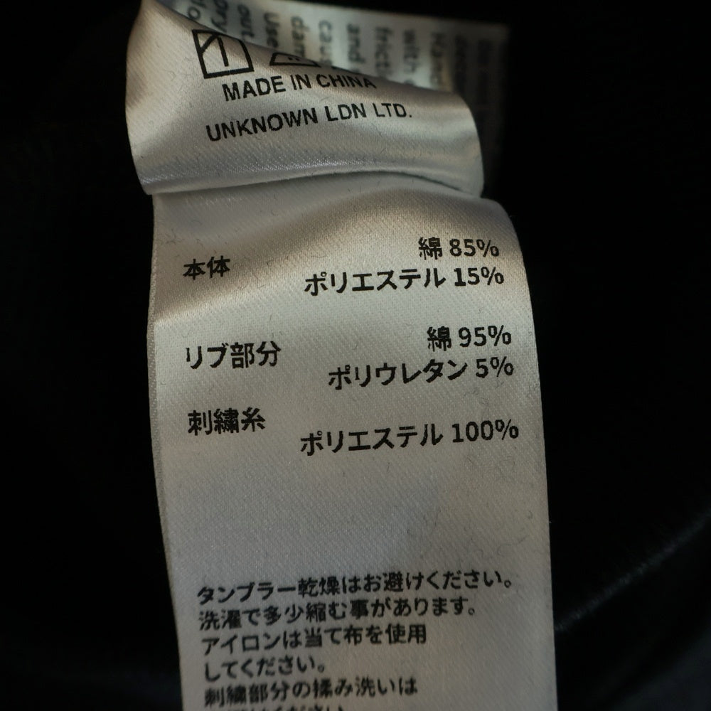 UNKNOWN LONDON(アンノーンロンドン) White Cross Rhinestone Zip Hoodie クロスラインストーン スウェット ジップアップ パーカー ブラック
