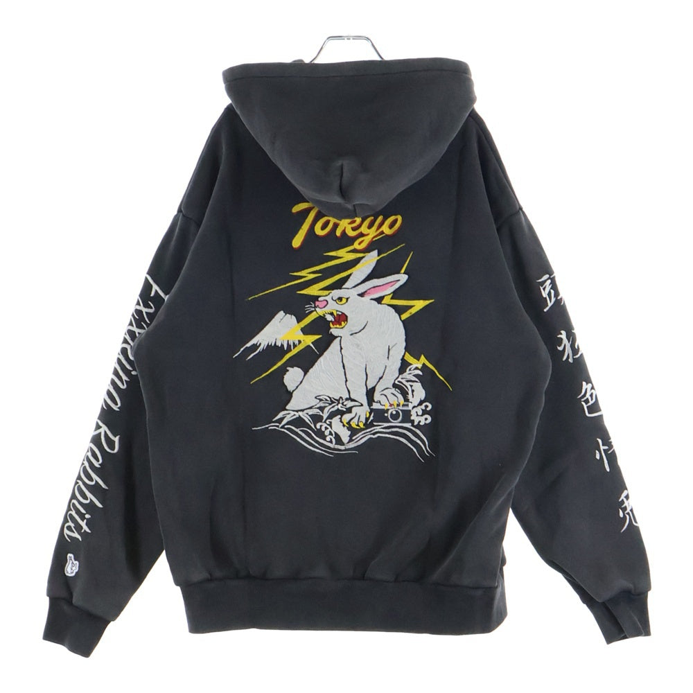 FR2(エフアールツー) Embroidery Souvenir Hoodie スーベニア刺繍