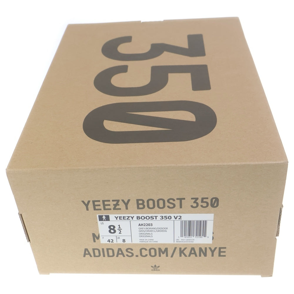 adidas(アディダス) YEEZY BOOST 350 V2 BELUGA 2.0 AH2203 イージーブースト350 V2 ベルーガ2.0 ローカットスニーカー ダークグレー US8.5/26.5cm