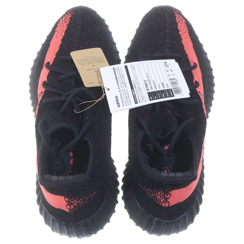 adidas(アディダス) YEEZY BOOST 350 V2 CORE BLACK BY9612 イージーブースト350 コアブラック ローカットスニーカー ブラック US9/27cm