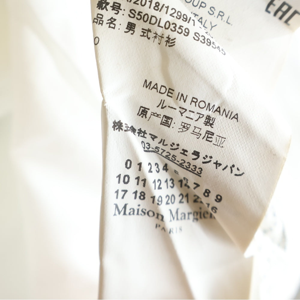 Maison Margiela(メゾンマルジェラ) 18SS 4ステッチ 長袖シャツ ホワイト S50DL0359