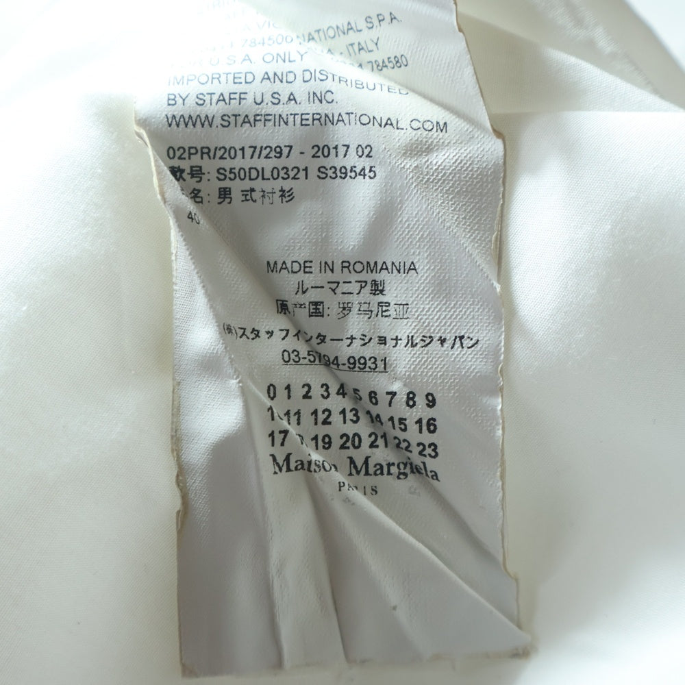 Maison Margiela(メゾンマルジェラ) 17AW 4ステッチ 長袖シャツ ホワイト S50DL0321