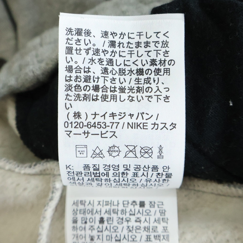 NIKE(ナイキ) 18AW ×FEAR OF GOD TEAR AWAY PANT ティア アウェイ パンツ グレー AR0628-063