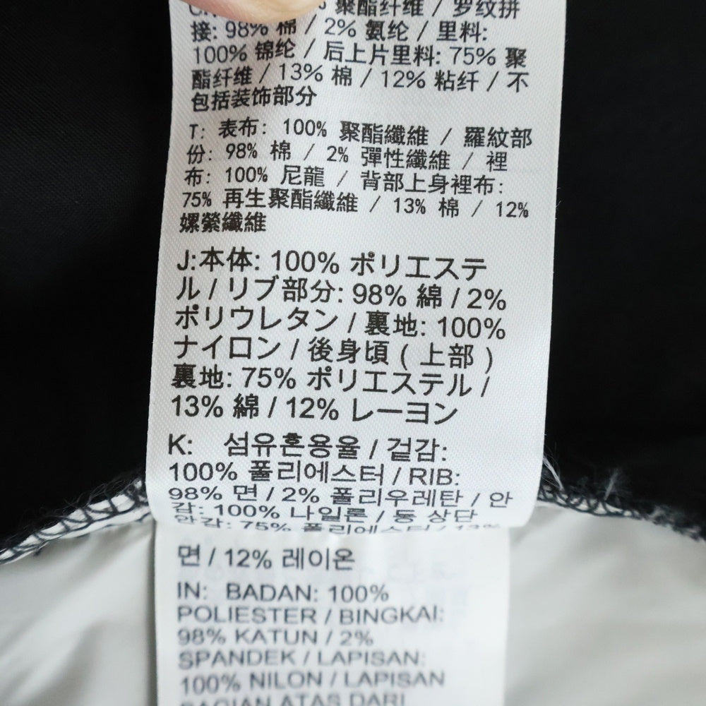NIKE(ナイキ) ×FEAR OF GOD L/S Henley ヘンリーネック プルオーバーナイロンジャケット ブラック BV4411-011