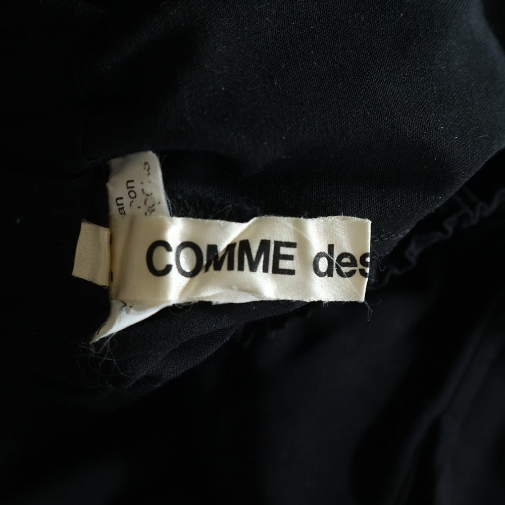 COMME des GARCONS(コムデギャルソン) ウール サルエルパンツ ワイドパンツ バルーンパンツ ブラック AD2017 GB-P008
