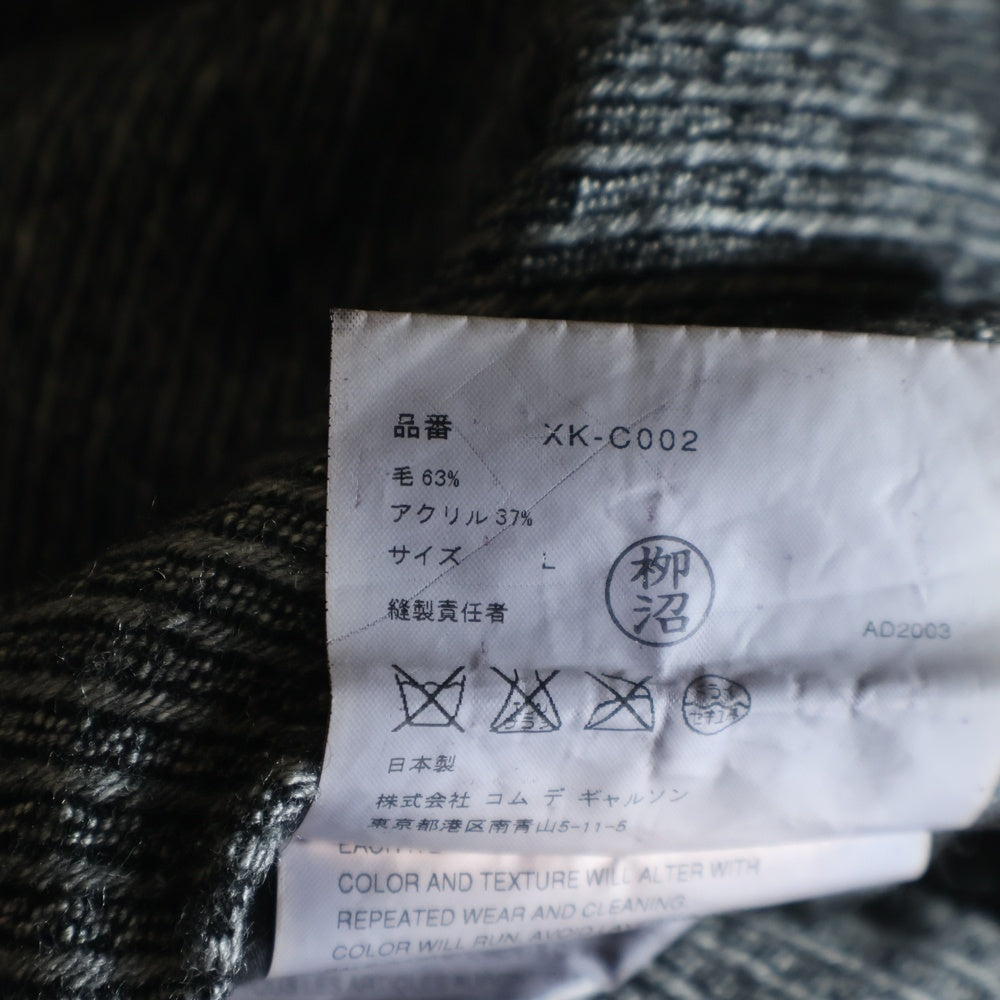 COMME des GARCONS HOMME PLUS(コムデギャルソンオムプリュス) 03AW 縮絨 切り替え バイアス コート グレー XK-C002 AD2003