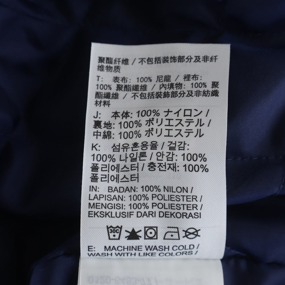 SUPREME(シュプリーム) 24SS ×NIKE Ripstop Pullover ナイキ リップストップ プルオーバー ハーフジップ ジャケット マルチ