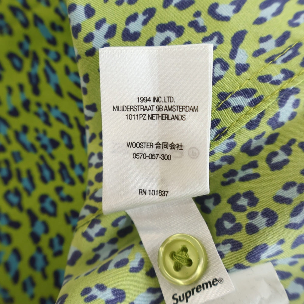 SUPREME(シュプリーム) Leaopard Silk S/S Shirt レオパード シルク 半袖シャツ グリーン