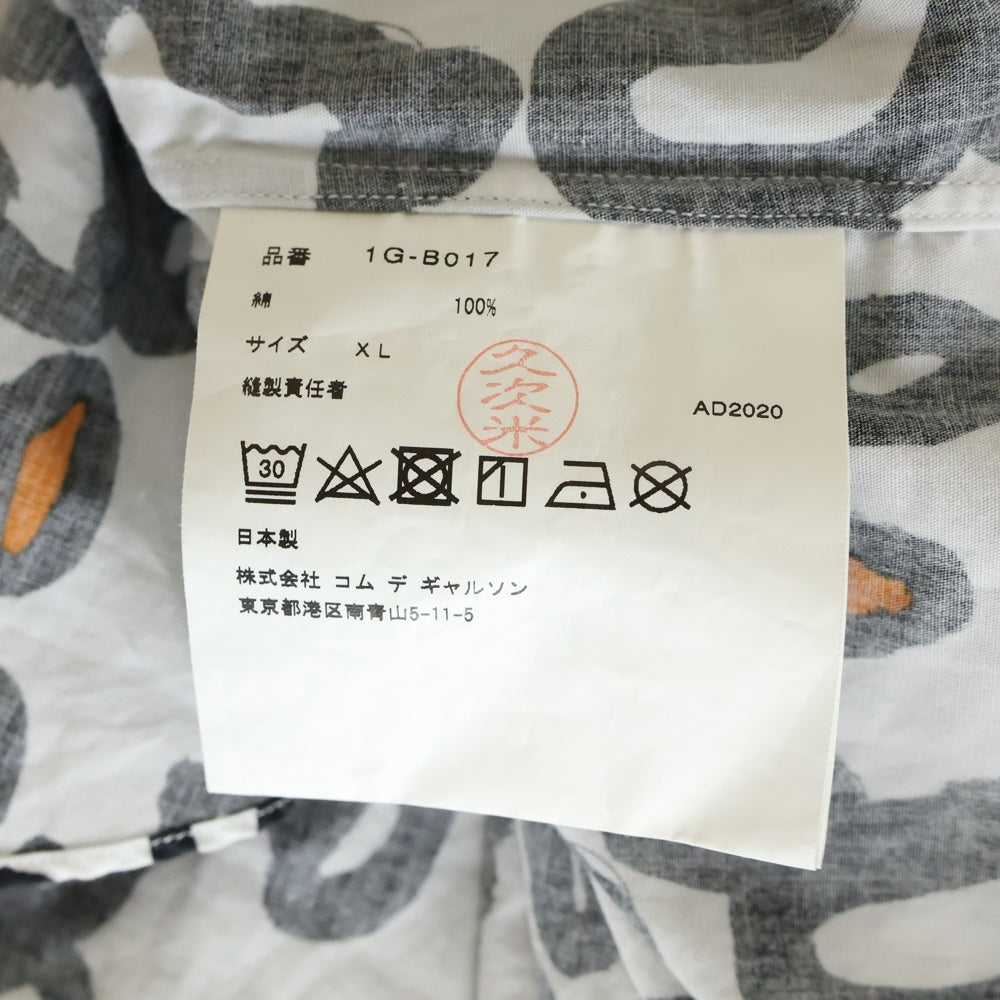 BLACK COMME des GARCONS(ブラックコムデギャルソン) レオパード 総柄 コットン 半袖シャツ ホワイト/ブラック AD2020 1G-B017
