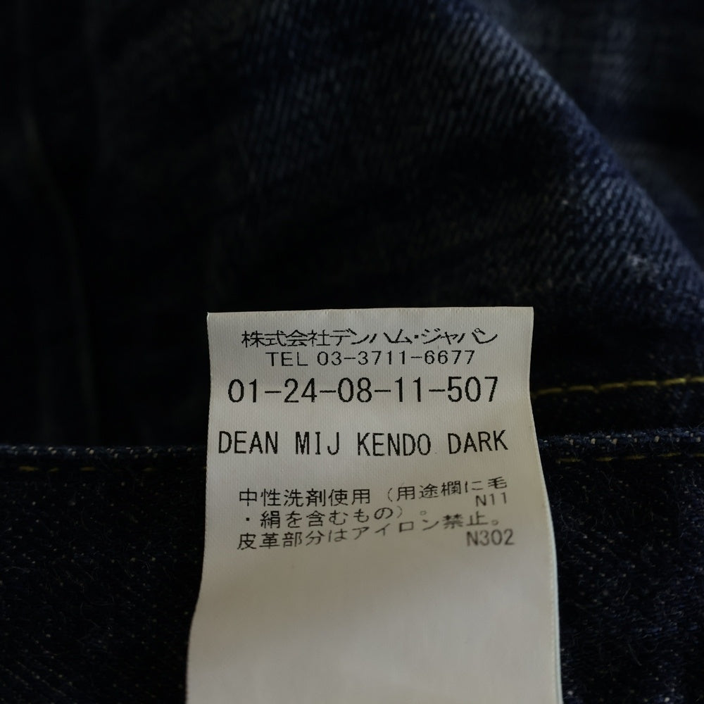 DENHAM(デンハム) DEAN MIJ KENDO DARK ダメージ加工 ストレート デニムパンツ インディゴ 01-24-08-11-507