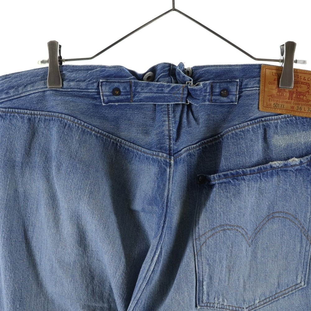 Levi's VINTAGE CLOTHING(リーバイス ビンテージ クロージング) 501XX 1980年モデル 復刻 シンチバック ダメージ加工 ストレート デニムパンツ インディゴ PC9-90501-0019