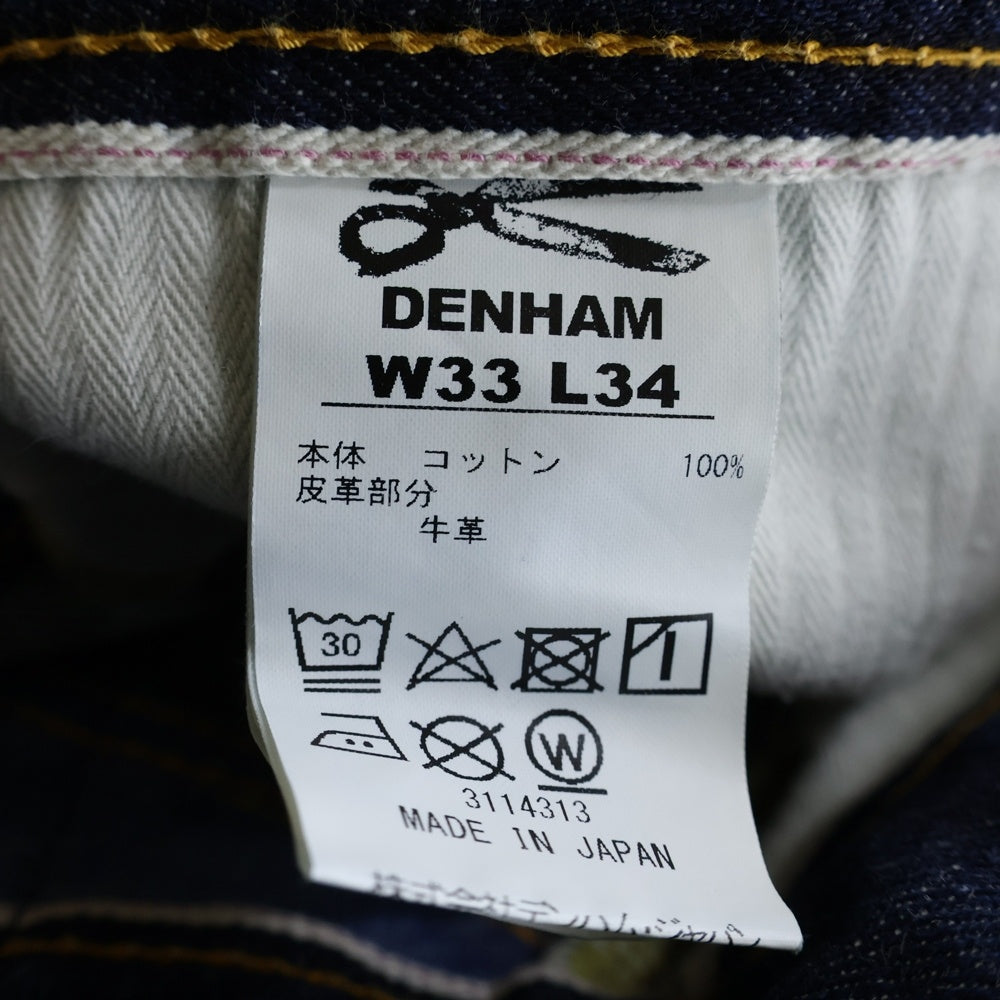 DENHAM(デンハム) EASTWIDER MIJ KENDO-CTTN イーストワイダー ダメージ加工 デニムパンツ インディゴ 01-24-09-11-512