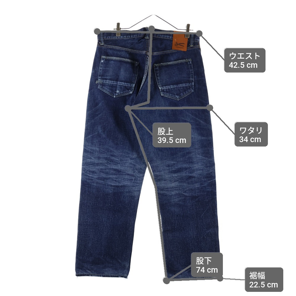 DENHAM(デンハム) EASTWIDER MIJ KENDO-CTTN イーストワイダー ダメージ加工 デニムパンツ インディゴ 01-24-09-11-512