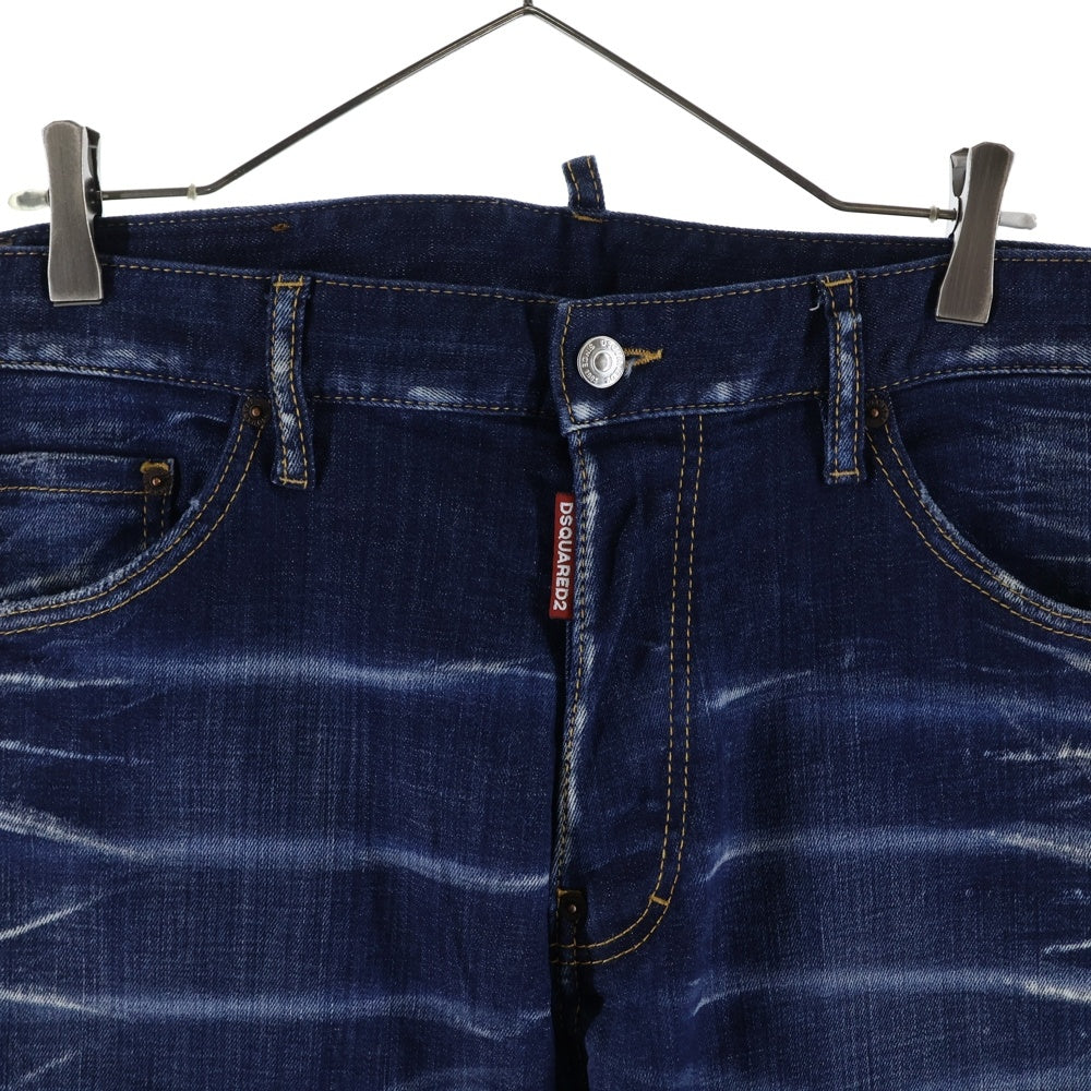 DSQUARED2(ディースクエアード) COOL GUY JEANS クールガイ ジーンズ スキニー デニムパンツ インディゴ S74LB1315