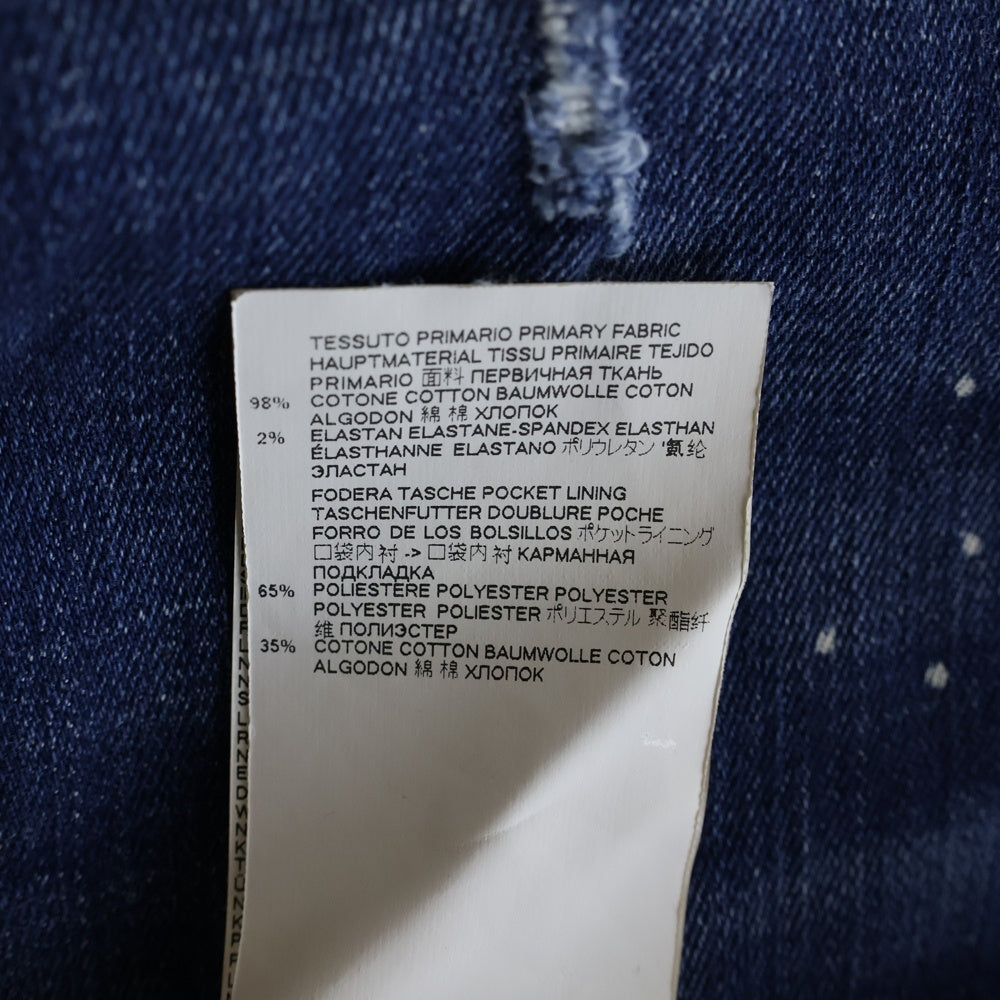 DSQUARED2(ディースクエアード) SEXY TWIST JEAN セクシーツイスト ジーンズ ダメージ加工 スキニーパンツ デニムパンツ インディゴ S74LB0541