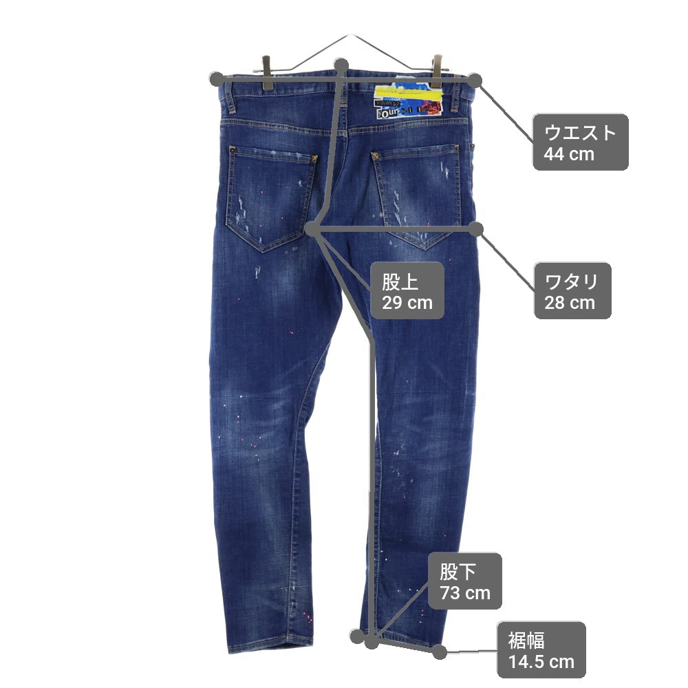 DSQUARED2(ディースクエアード) SEXY TWIST JEAN セクシーツイスト ジーンズ ダメージ加工 スキニーパンツ デニムパンツ インディゴ S74LB0541
