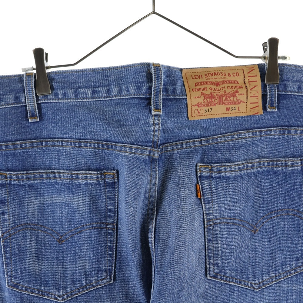 Levi's(リーバイス) 21SS ×VALENTINO Re-Edition 517 ヴァレンティノ ブーツカット フレアデニムパンツ インディゴ PC9-A1445-0000