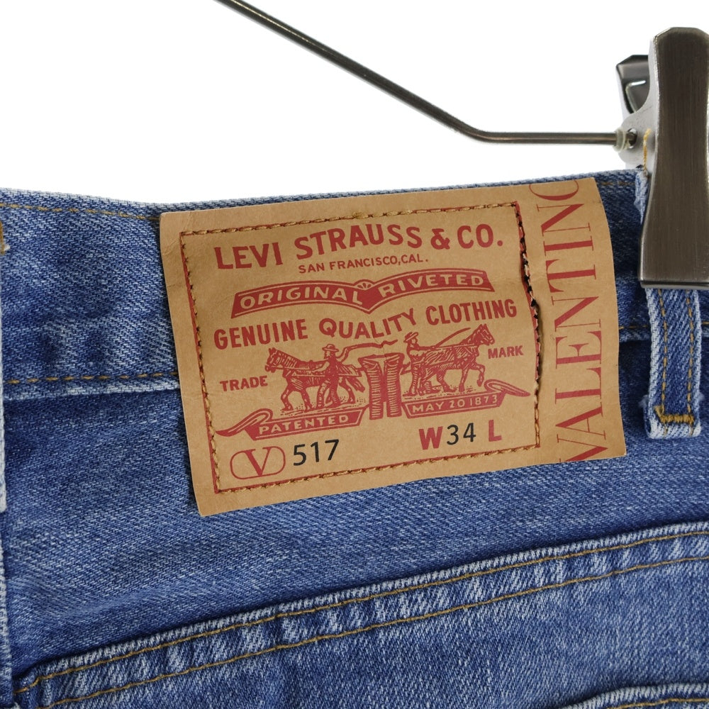 Levi's(リーバイス) 21SS ×VALENTINO Re-Edition 517 ヴァレンティノ ブーツカット フレアデニムパンツ インディゴ PC9-A1445-0000