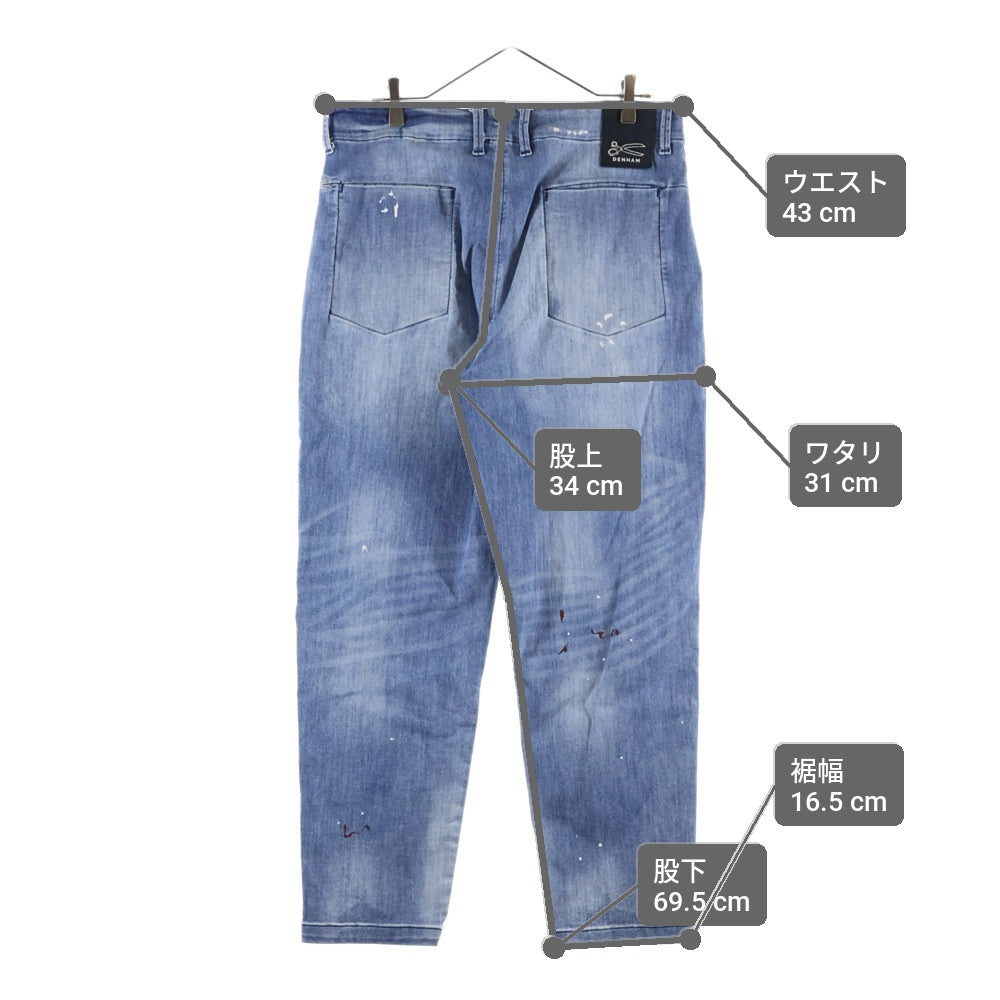 DENHAM(デンハム) FATIGUE WIDE FIT ファティーグ ワイドフィット ペイント加工 デニムパンツ インディゴ 01-23-07-11-037