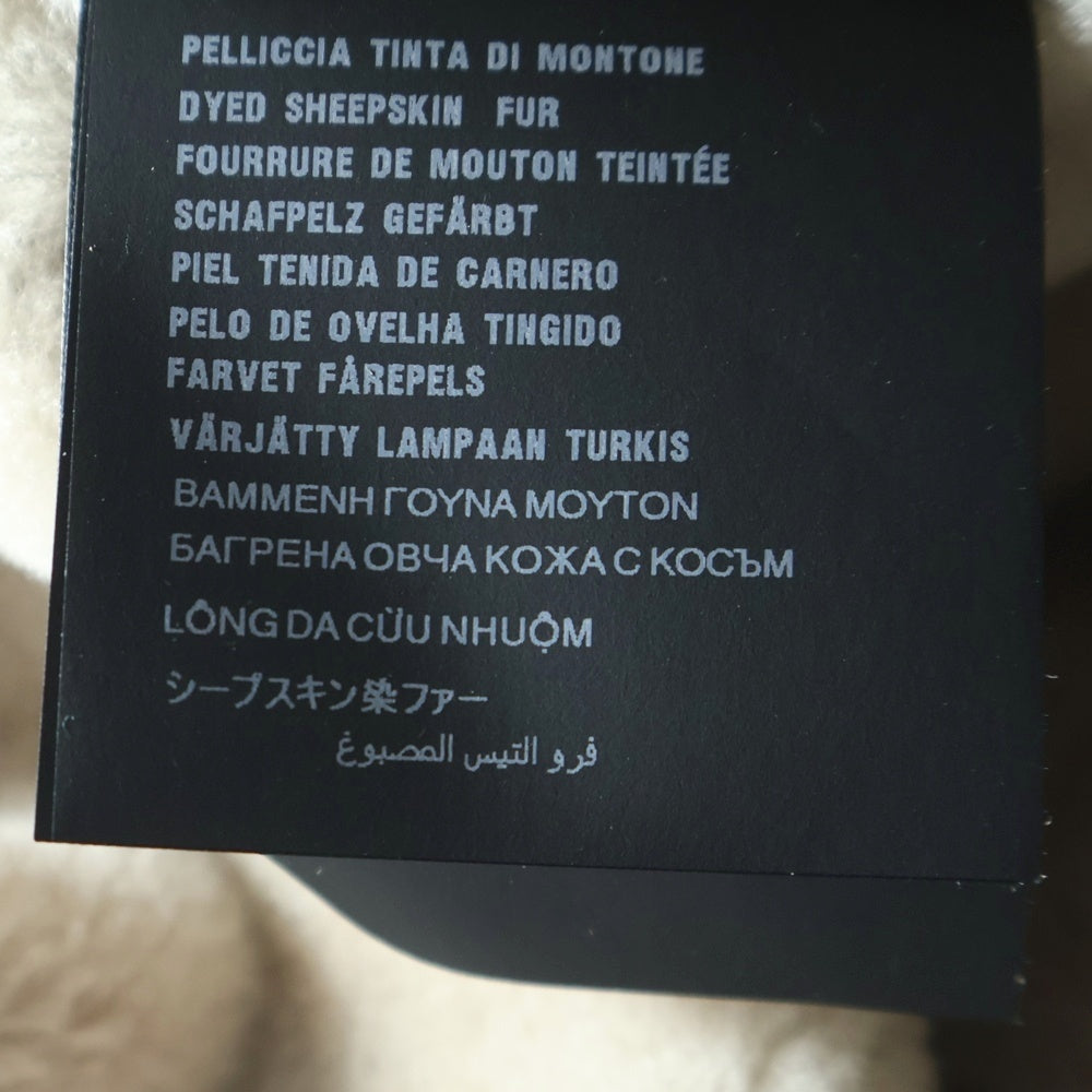 PRADA(プラダ) シープファー ムートン ジップアップ パーカー ジャケット グレー UPW513 S000 15MB