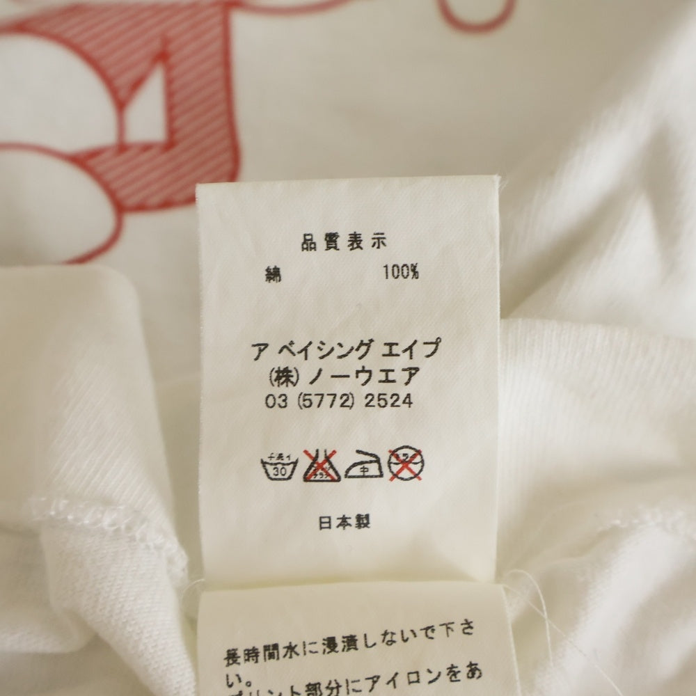 A BATHING APE(アベイシングエイプ) 00s OLD 初期タグ BABY MILO ムック本限定 フロントプリント 半袖Tシャツ ホワイト