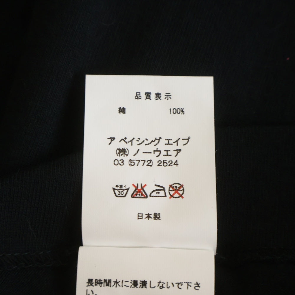 A BATHING APE(アベイシングエイプ) ×HELLO KITTY BABYMILO ハローキティ ベビーマイロ コラボ プリント半袖Tシャツ ブラック