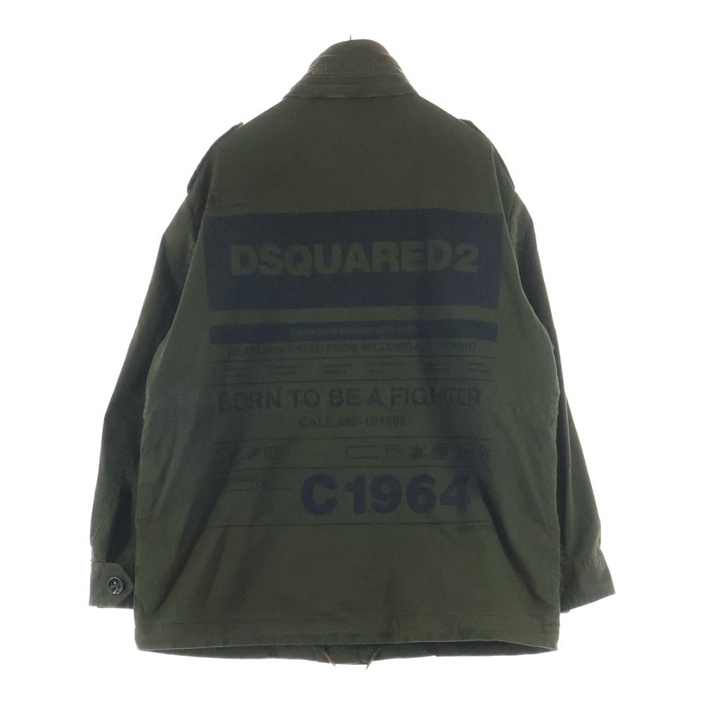 DSQUARED2(ディースクエアード) ジップアップ ミリタリー ジャケット カーキ S75AM0745 S39021