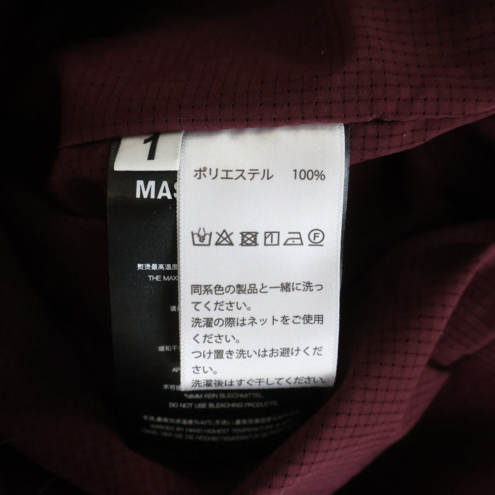 MASONPRINCE(メイソンプリンス) 25AW ロゴ刺繍 オーバーサイズ トラックジャケット グリーン JK4051