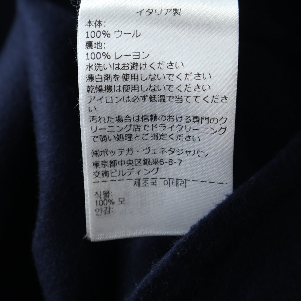 BOTTEGA VENETA(ボッテガヴェネタ) ウール フランネル ブルゾン シャツジャケット ネイビー 716972 V2CA0