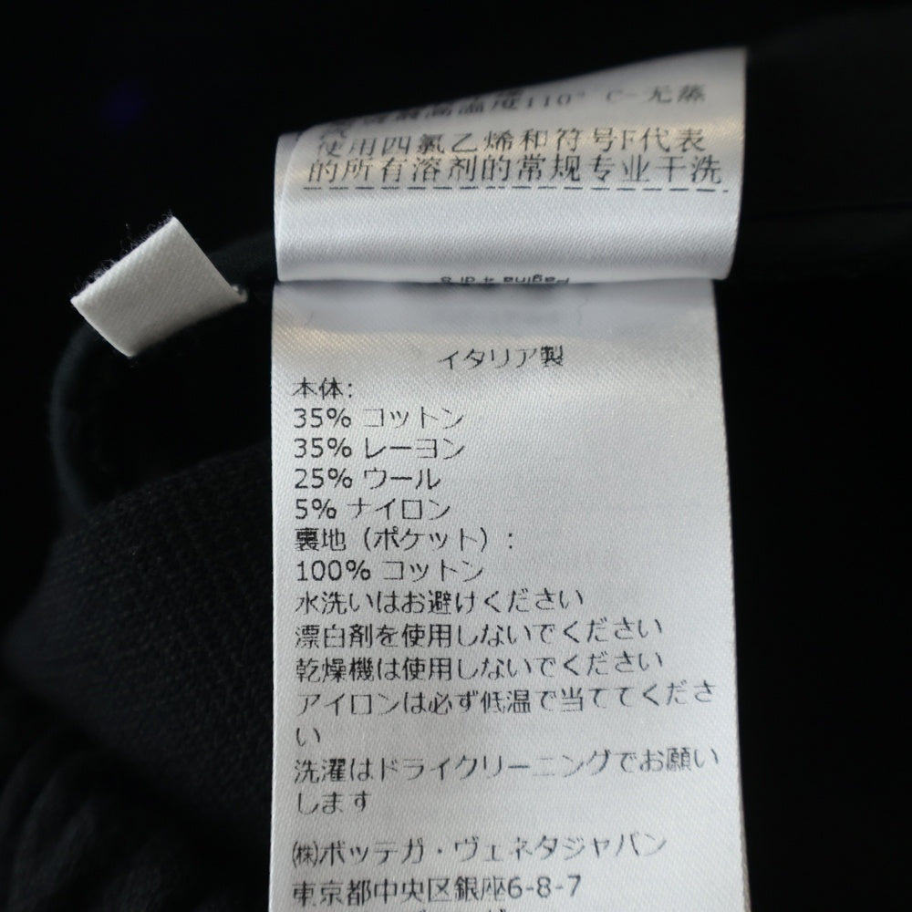 BOTTEGA VENETA(ボッテガヴェネタ) 22SS LIGHT TECH GABARDINE BLOUSON ライトテック ギャバジン ブルゾン ジャケット ブラック 679073 VKPH0
