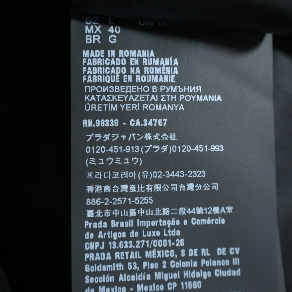 PRADA(プラダ) 23SS Re-Nylon トライアングルロゴ ナイロン 半袖シャツ ブラック SC637