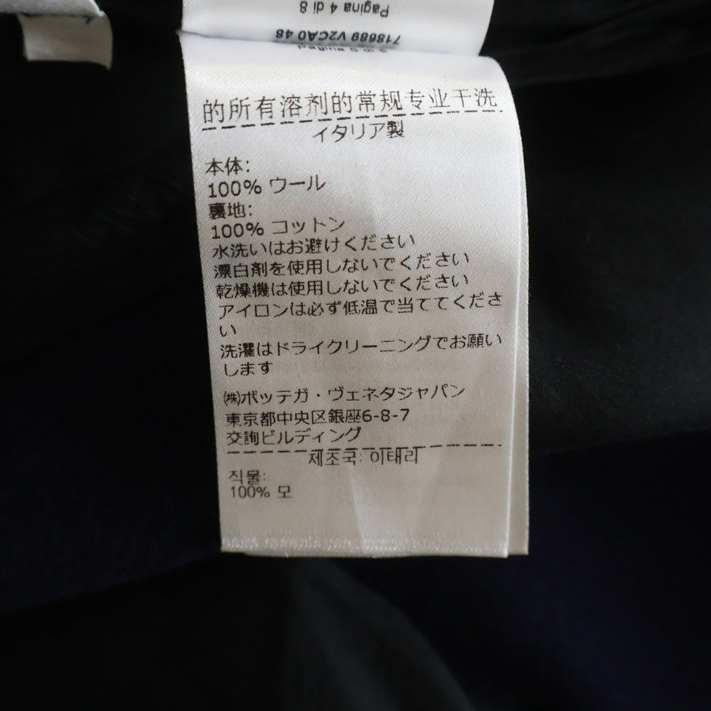 BOTTEGA VENETA(ボッテガヴェネタ) ウール フランネル ワイドパンツ トラウザーズ ネイビー 718689 V2CA0