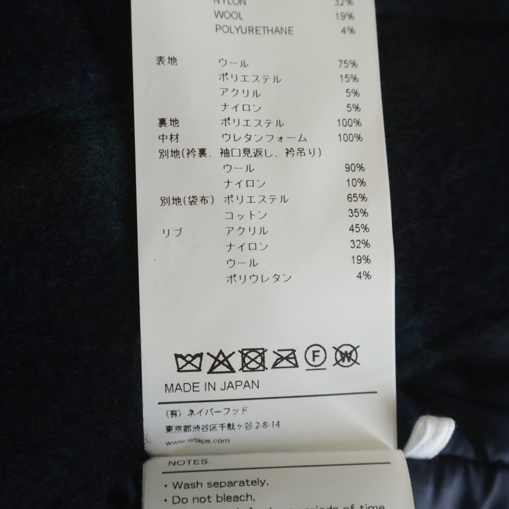WTAPS(ダブルタップス) 25AW WRECKER JACKET WOPL MELTON TEXTILE 252TQDT-JKM03 チェック柄 ウール ジップアップジャケット ブルゾン ネイビー