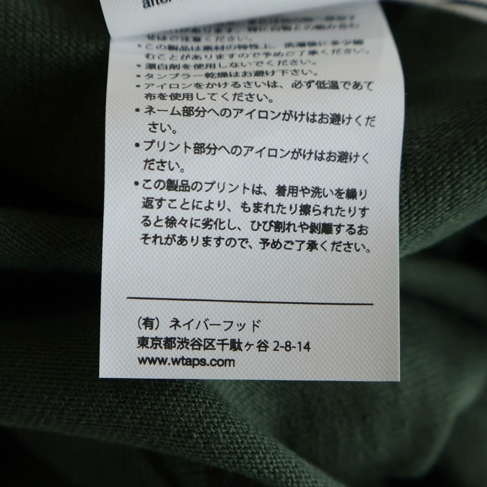 WTAPS(ダブルタップス) 25SS TSSC / SS ロゴプリント 半袖Tシャツカットソー グリーン 251ATDT-STM04S