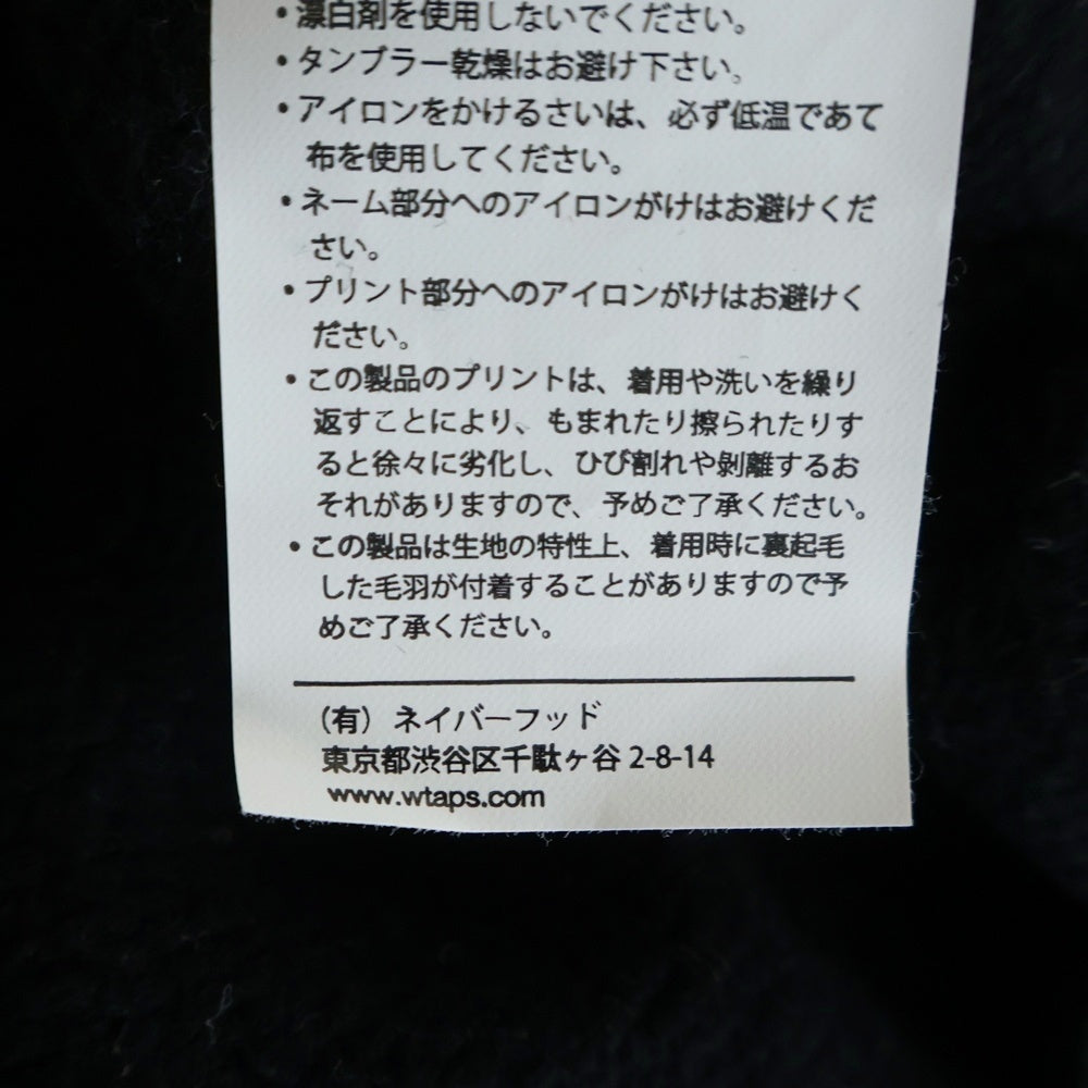 WTAPS(ダブルタップス) 23AW SIGN/HOODY/COTTON サインロゴプリント スウェットプルオーバーパーカーブラック 232ATDT-HPM01S
