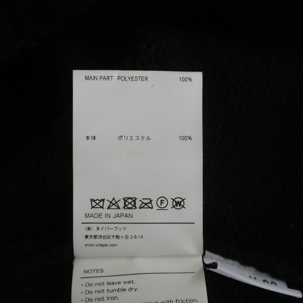 WTAPS(ダブルタップス) 23SS CN02 クルーネック ニットセーター ブラック 232MADT-KNM05