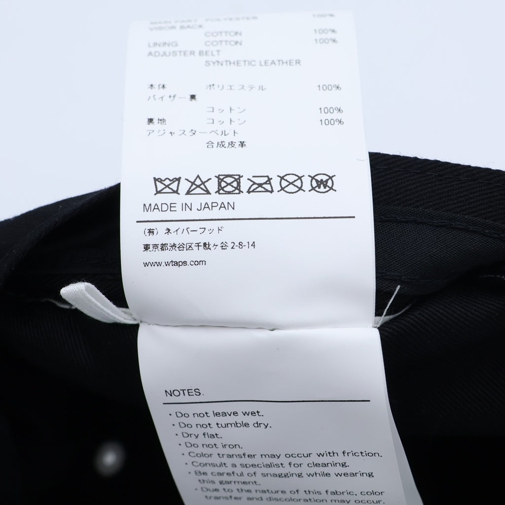 WTAPS(ダブルタップス) 24SS POLY.TWILL.LEAGE WT ベースボールキャップ ブラック 241HCDT-HT04