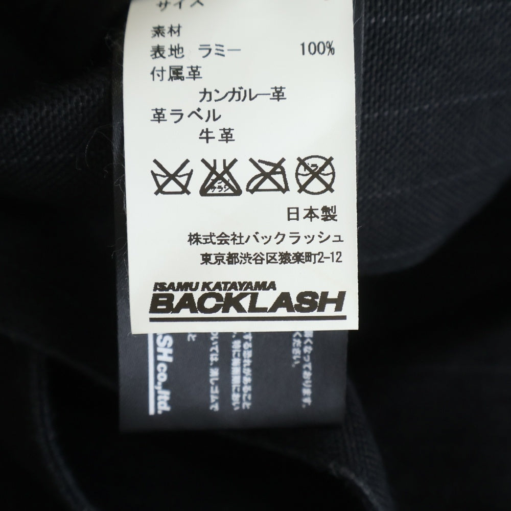 ISAMU KATAYAMA BACKLASH(イサムカタヤマバックラッシュ) ラミー 麻 ストライプ テーラードジャケット スラックス セットアップスーツ ブラック