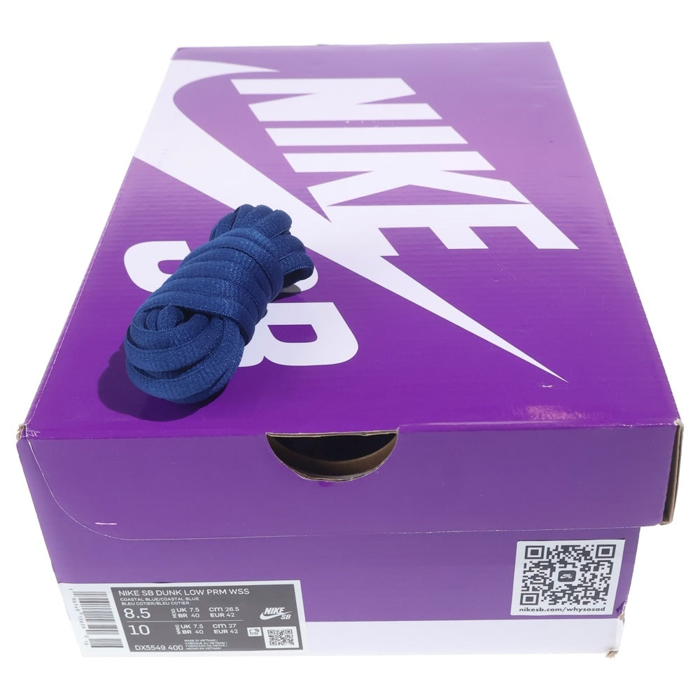 NIKE SB(ナイキエスビー) ×Why So Sad? DUNK LOW COASTAL BLUE DX5549-400 ワイソーサッド ダンク ローカットスニーカー ブルー US8.5/26.5cm