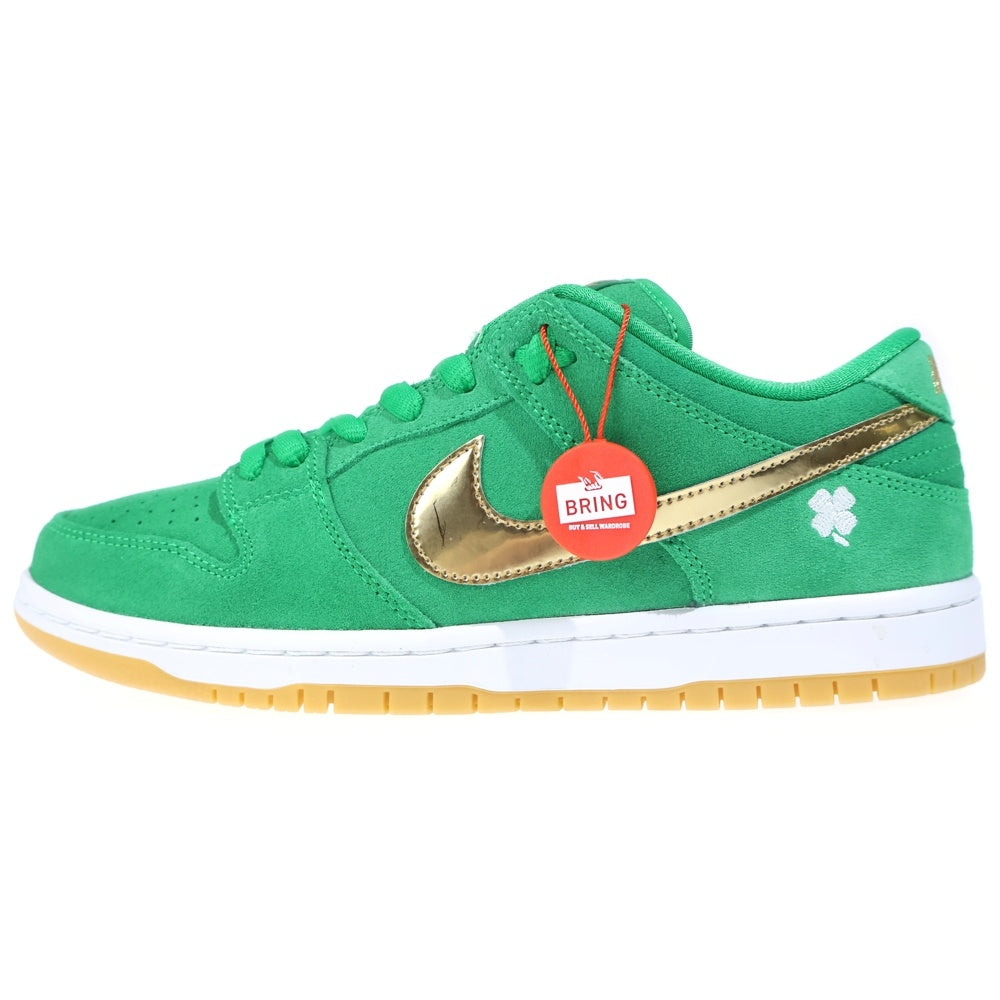 NIKE SB(ナイキエスビー) DUNK LOW PRO St. Patrick's Day BQ6817-303 ダンク セントパトリックデー ローカットスニーカー グリーン US8.5/26.5cm