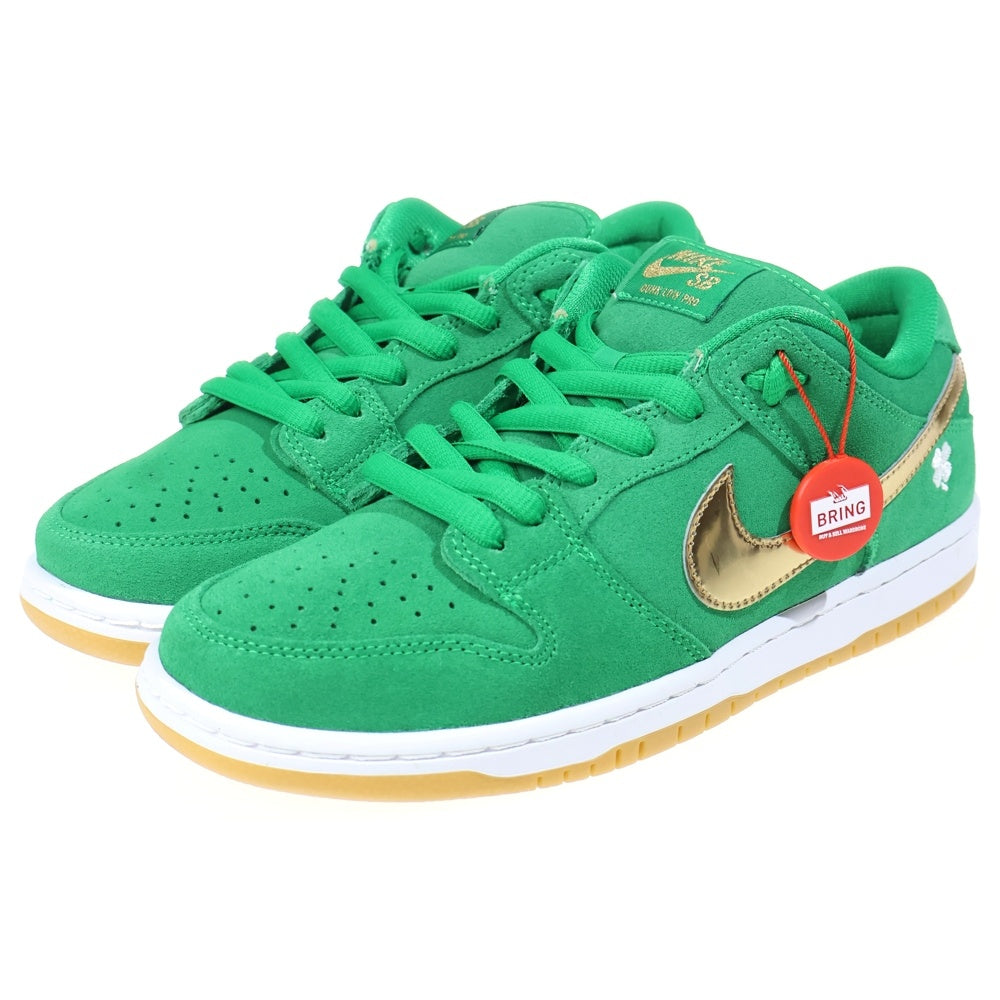 NIKE SB(ナイキエスビー) DUNK LOW PRO St. Patrick's Day BQ6817-303 ダンク セントパトリックデー ローカットスニーカー グリーン US8.5/26.5cm
