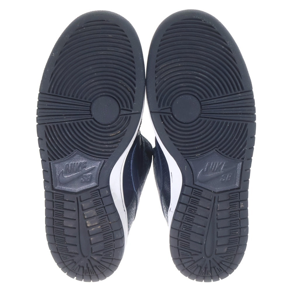 NIKE SB(ナイキエスビー) DUNK LOW MURASAKI RIDE LIFE 883232-442 ダンクロー ムラサキライドライフ ローカットスニーカー ブラック US8.5/26.5cm